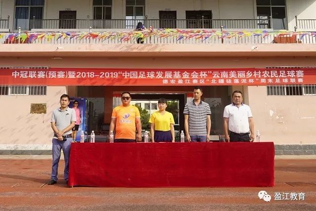 乐思体育 首页视觉图